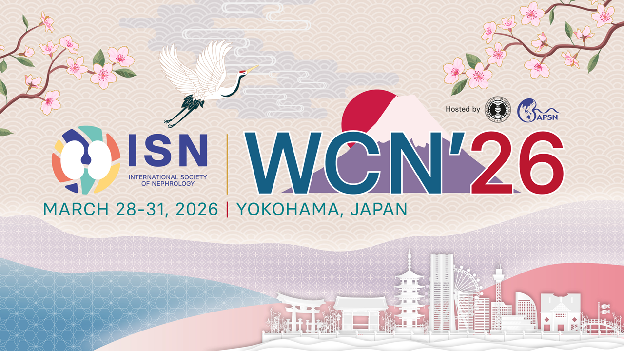 世界腎臟醫學會 WCN’26