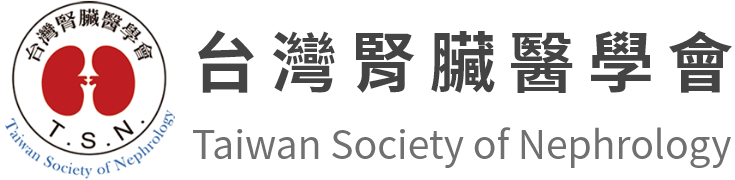 台灣腎臟醫學會Logo